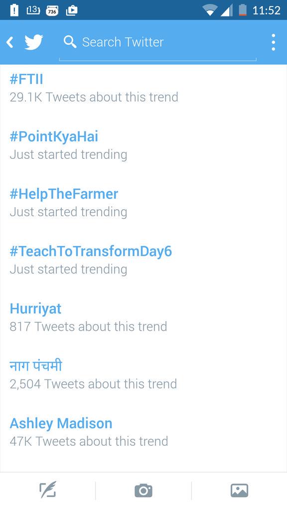 dragonwali's tweet photo. We are trending again. YAY. superb it is @theblogmint #TeachToTransformDay6 http://t.co/E6hNu7N7GL