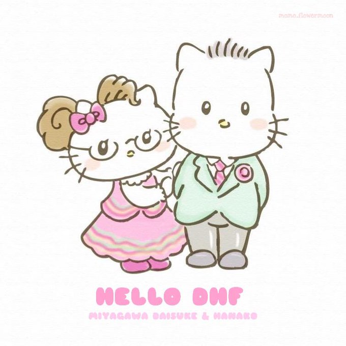 宮川大助のtwitterイラスト検索結果 古い順