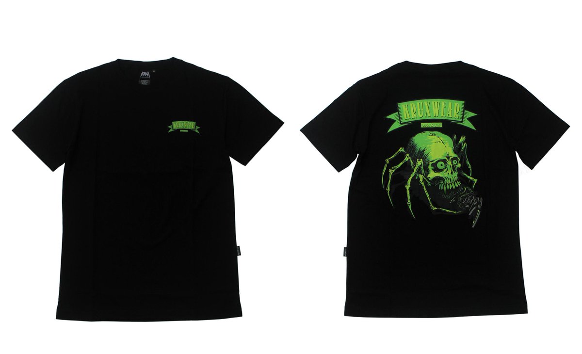 ABHORRENT_BLACK | T-SHIRT | IDR.130K | Available at :<a href="/Stairway_Store/">Stairway.Store</a> <a href="/ThrallDivision/">thrall division</a> <a href="/OURAMMUNITION/">ammunition</a> <a href="/welhouse/">Abigail Welhouse</a>