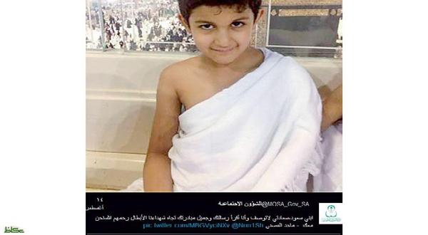 ريم جدة Reemjeddah Fv تويتر