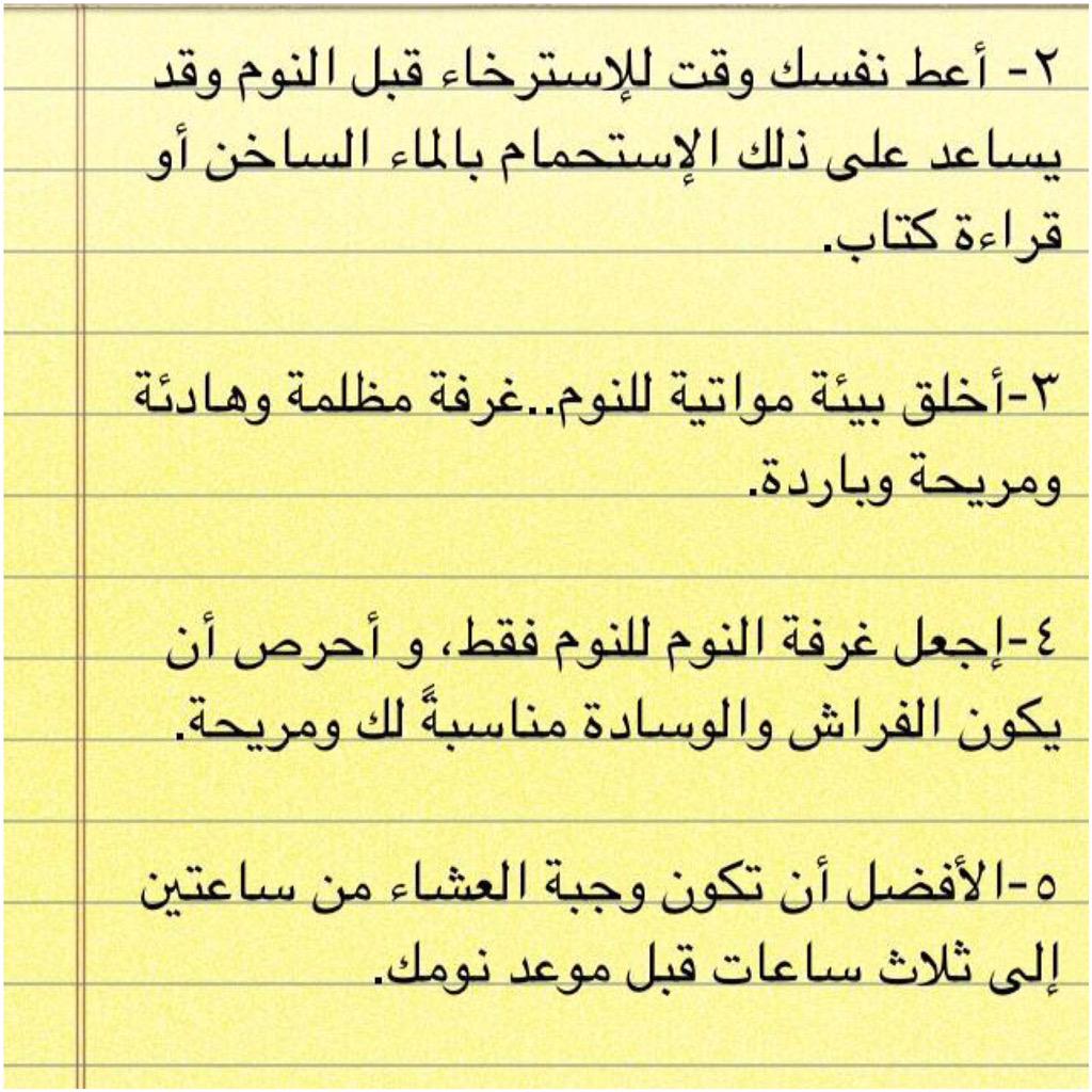 د. سلطان الشهراني 🇸🇦 tweet media