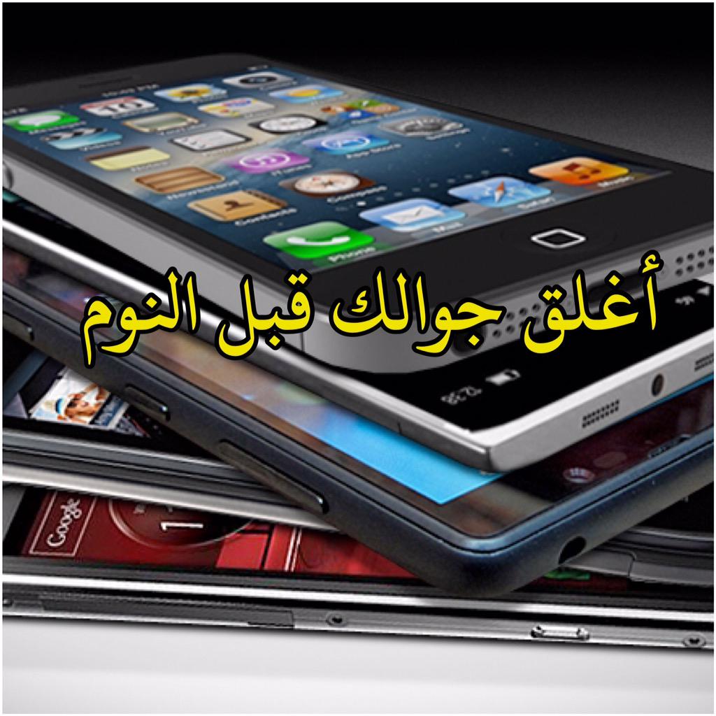 د. سلطان الشهراني 🇸🇦 tweet media