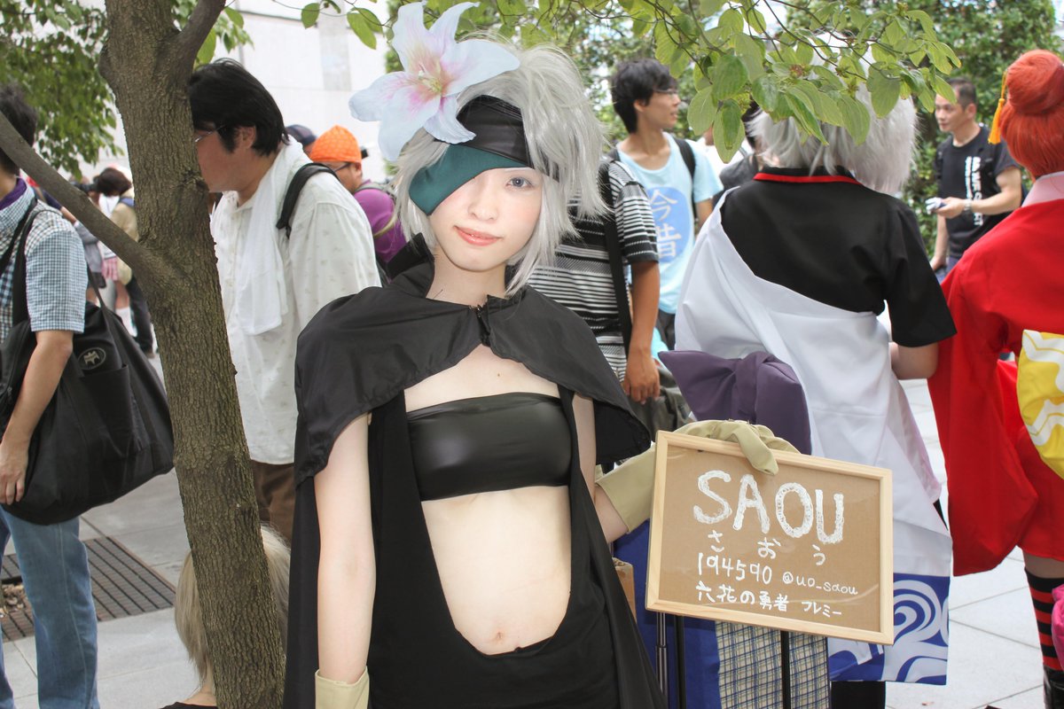 のーくら Sur Twitter C三日目 六花の勇者のフレミー コス Saouさん Uo Saou 撮影ありがとうございました C Cコスプレ Http T Co Cni9wfgpgo のーくら Sur Twitter C三日目 六花の勇者のフレミー コス Saouさん Uo Saou 撮影ありがとうございました C Cコスプレ Http T Co Cni9wfgpgo