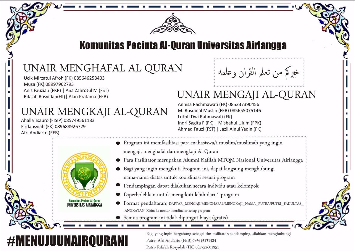 hestindwi's tweet photo. Mari bergabung bersma komunitas pecinta Al Quran Unair menuju UNAIR Qurani .untuk smua mahasiswa UNAIR http://t.co/42ZV82G51u
