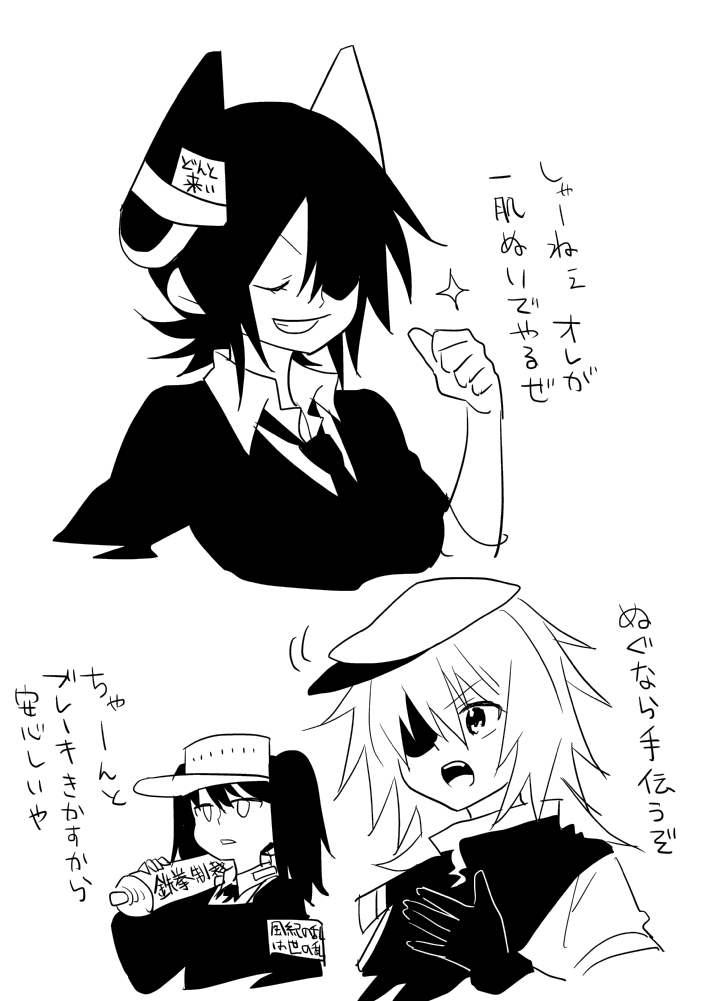 カガ 天龍にリプもらった恰好をさせて木曾にあれこれ言わせる 遊びたい タグの解釈は自由 ぼくの解釈も自由です あしからず みなさんもこの遊びやってみては Http T Co 5jygdxzsvi カガ 天龍にリプもらった恰好をさせて木曾にあれこれ言わせる 遊びたい タグの解釈は自由 ぼくの解釈も自由です あしからず みなさんもこの遊びやってみては Http T Co 5jygdxzsvi