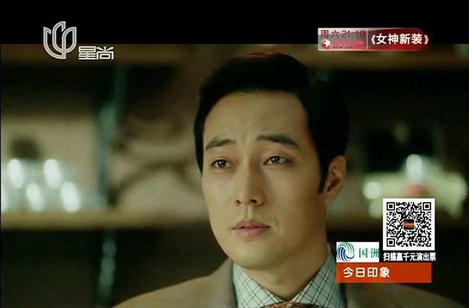 51k_CT's tweet photo. #Meichen new CF ~ #sojisub #소지섭 #소간지 #soganzi
Video link : http://t.co/flqR1iKEIi
Screencaps cr - 花落6026,jsgamb weibo http://t.co/xocH8nxpMn