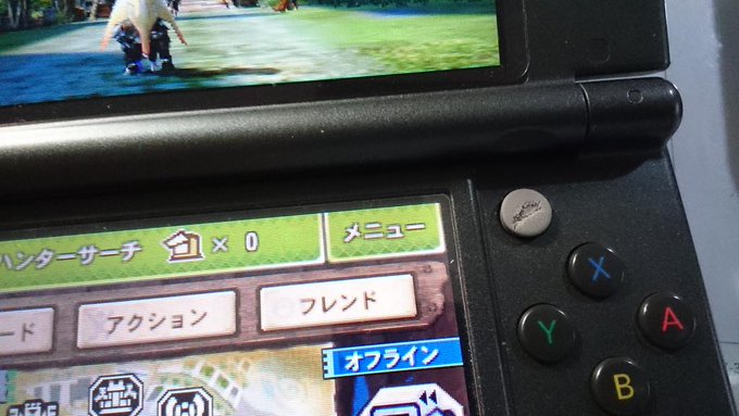 ニンテンドーnew3dsのcスティック 2ページ目 Togetter