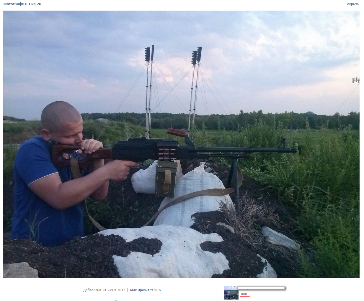 Abraxas Spa Pa Twitter That R 330zh Zhitel Unit That Osce Smm Said They Detected In Donetsk Here It Is T Co 3zsygxi2 Http T Co Smlsg1jmem