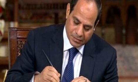 راجل شريف ومحترم