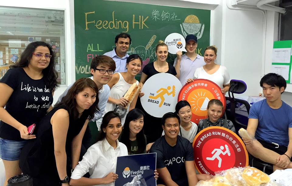 FeedingHK's tweet image. "There's nothing we love more than seeing that no food goes to waste." eventbrite.hk/e/the-bloomber… #BreadRun