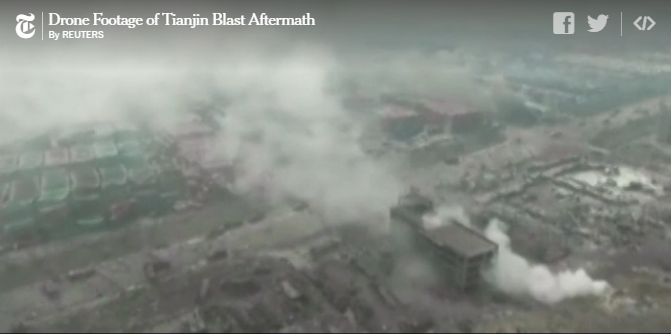 China insists no toxic chemicals in Tianjin explosion. 
Please ignore the streets foaming. 
bit.ly/1hL9wEl