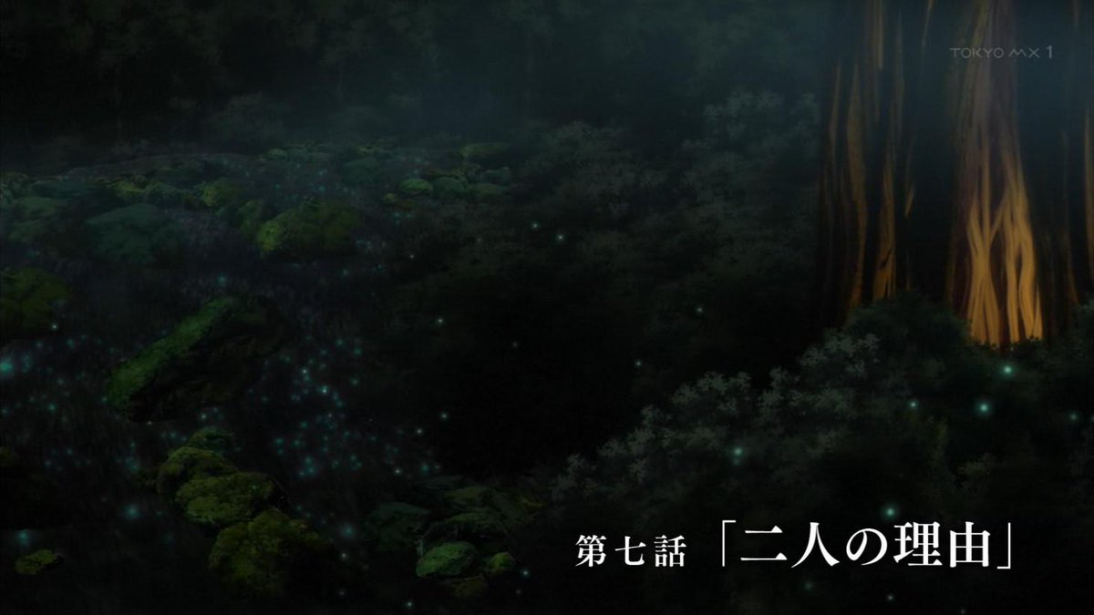 7話まとめ 六花の勇者 シャベッタアアアア シャッターチャンスだ 勘違いしないでよね アニメレーダー