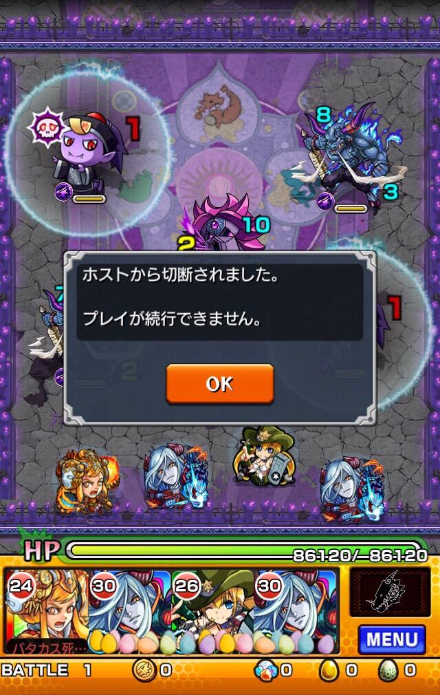 キャラパク拡散 Charapakueradic Twitter キャラパク拡散 Charapakueradic Twitter