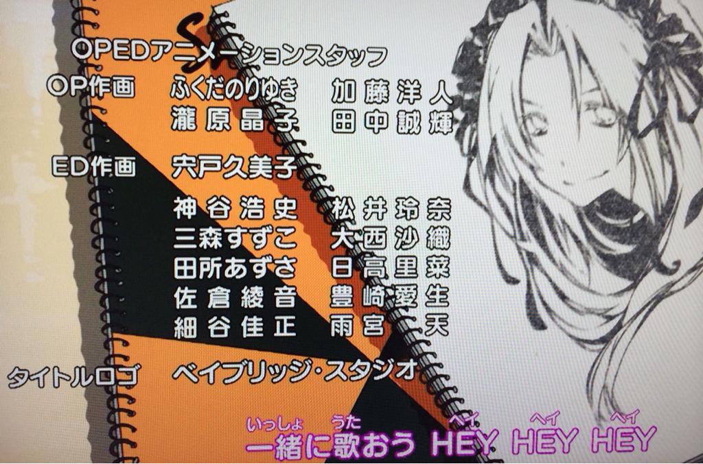 シフォン 電波教師 Ed 作画スタッフになぜ神谷さんの名前があるのかと思ったら 出演声優がそれぞれ自分のキャラ絵を描いてるんだね 神谷さんの半端に上手い画力は健在w そしてあやねるは半端なく上手すぎ Http T Co M3haodxle5