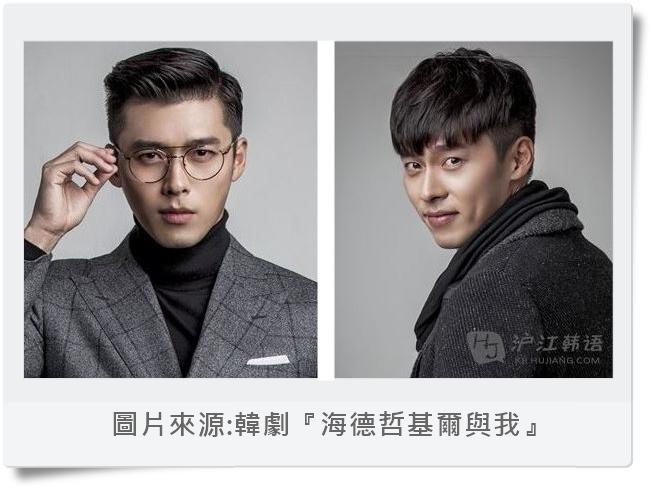 你相信这个世界上还有另一个自己吗? 
内容请看: venusicanfly128.blogspot.tw/2015/08/22.html