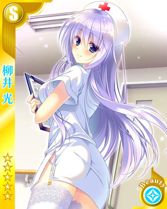 鈴城のtwitterイラスト検索結果 古い順