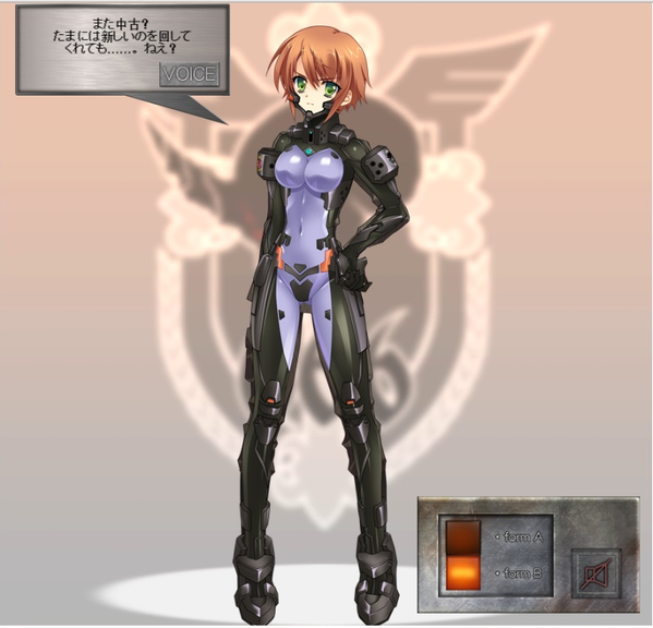 コヴァイラル アライヴ ランブル 今日8月19日はシュヴァルツェスマーケンに出てくる アネット ホーゼンフェルトの誕生日です アネット誕生日おめでとう アネット ホーゼンフェルト生誕祭15 Schwarzesmarken Muvluv Http T Co 590bnlvjhw