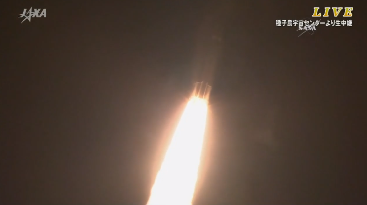 NASA tweet picture