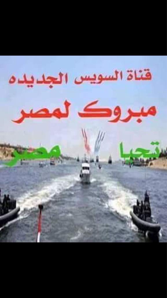 النمر (@aass5122_) on Twitter photo 