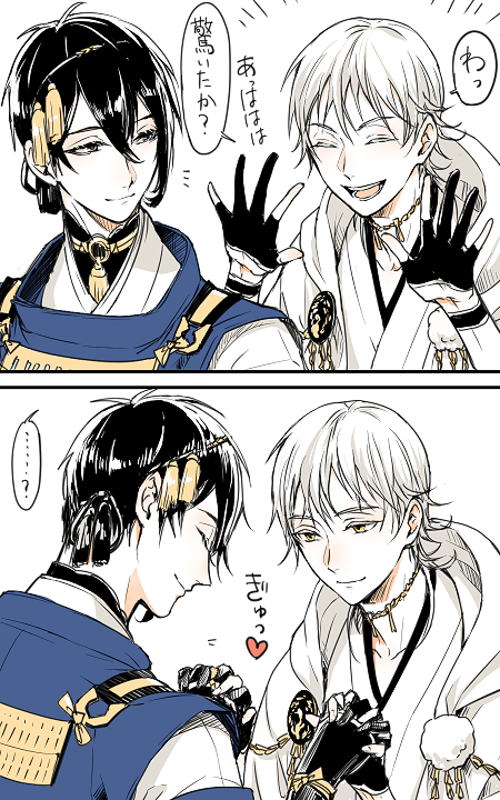 「違う、そうじゃない」
↓
https://t.co/gT6WMiivgH
最終的にこうなる 