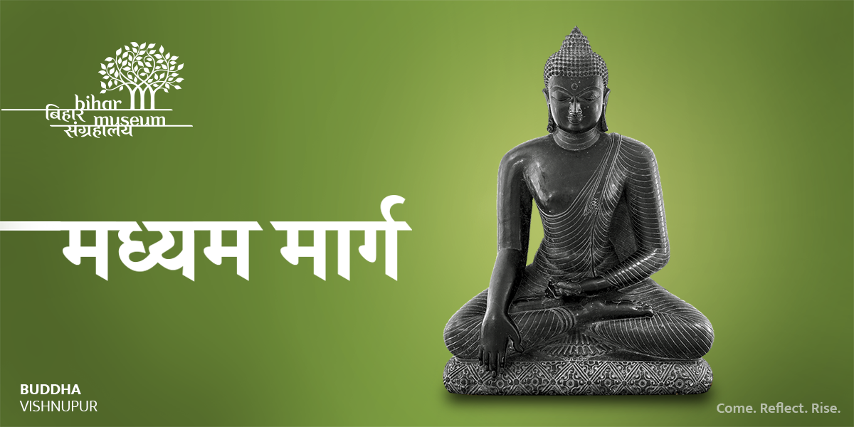 Bihar Museum tweet media