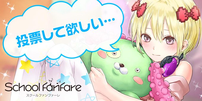 六車真生のtwitterイラスト検索結果