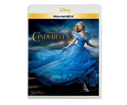 シンデレラ 映画 Cinderellajpn Twitter シンデレラ 映画 Cinderellajpn Twitter