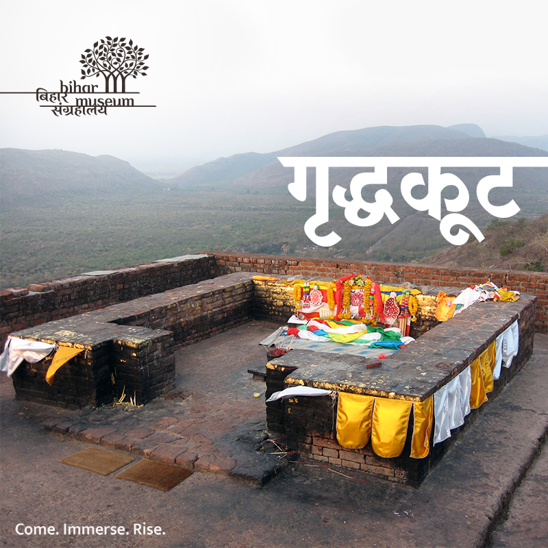 BiharMuseum's tweet photo. It is said that Buddha lived here for several years and preached the famous Saddarmapundarika Sutra.(2/3) http://t.co/yh01IvveCP