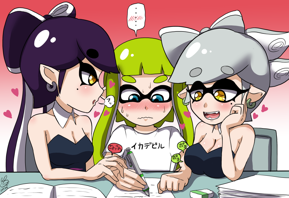 右サ No Twitter Kino Storm 大好物です 右サ No Twitter Kino Storm 大好物です