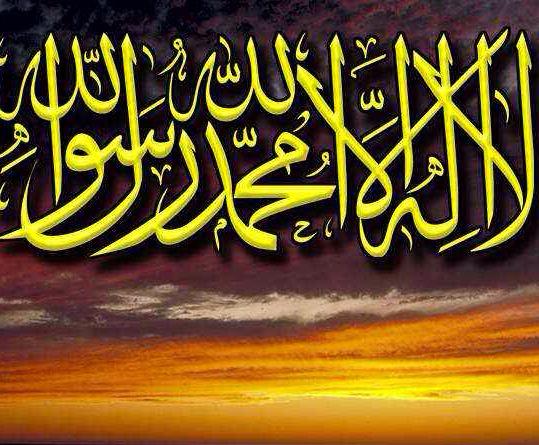 78Athari's tweet photo. @AlmosayM @haahh303030 @mnh246 @emad2319 @banali596 @aliraqia50 @Bdoor_AT @sawsen222 @313aabc @shosho777ss http://t.co/fSpJVHnRS1