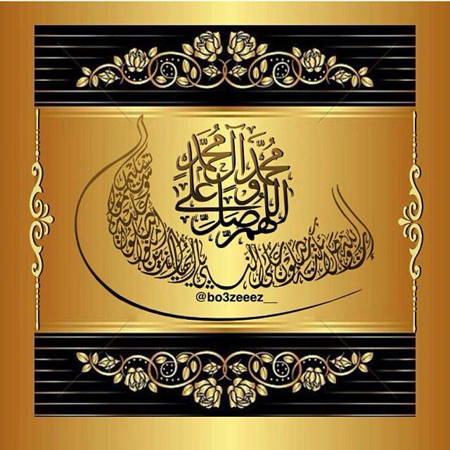78Athari's tweet photo. @AlmosayM @haahh303030 @mnh246 @emad2319 @banali596 @aliraqia50 @Bdoor_AT @sawsen222 @313aabc @shosho777ss http://t.co/fSpJVHnRS1