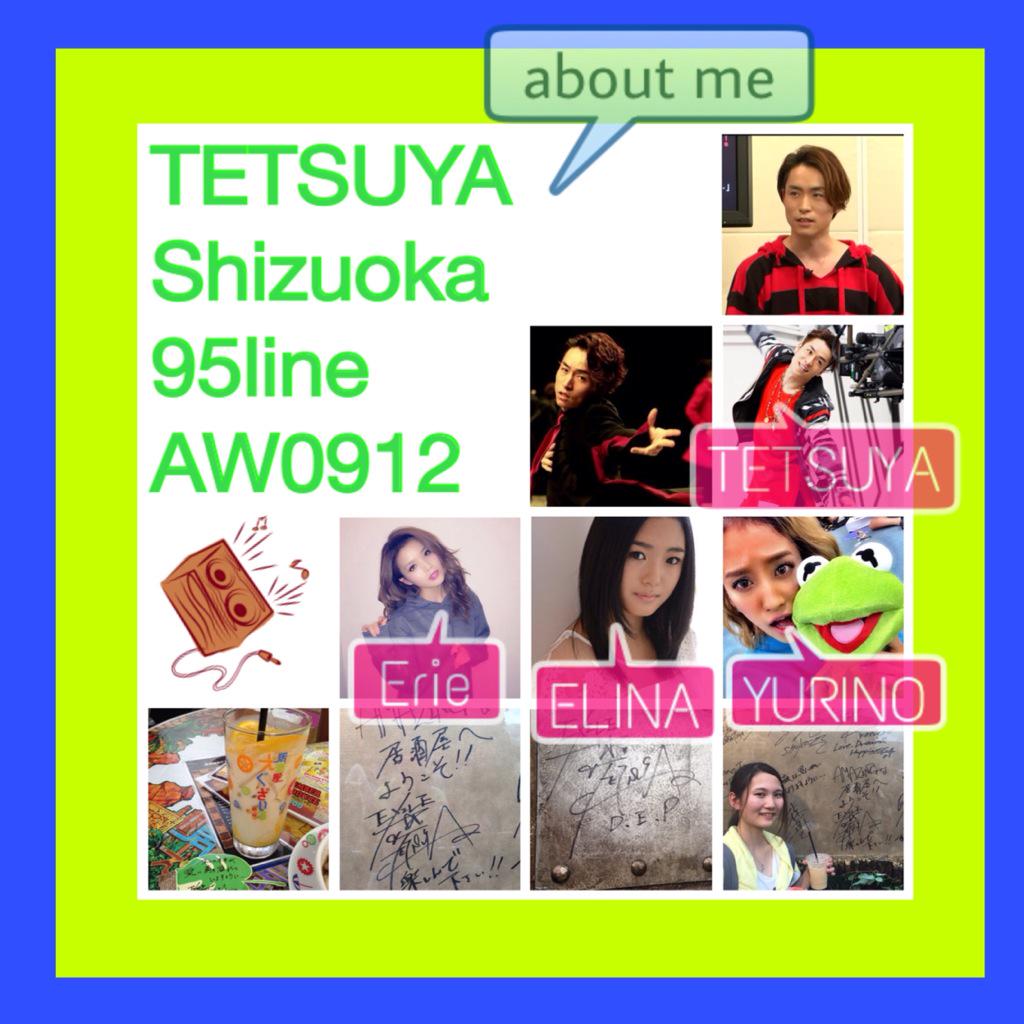 h_f_y_suki's tweet photo. #famさん繋がりませんかRTで気になる方いたらお迎えいきます 

TETSUYA/SECOND/オリメン
しずおか/95-96line/AW0912 http://t.co/NfMsbibz8J