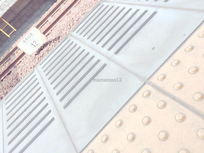 mamamao12's tweet photo. 駅のホーム。

#coregraphy 
#写真好きな人と繋がりたい http://t.co/EyJgdlHSSe