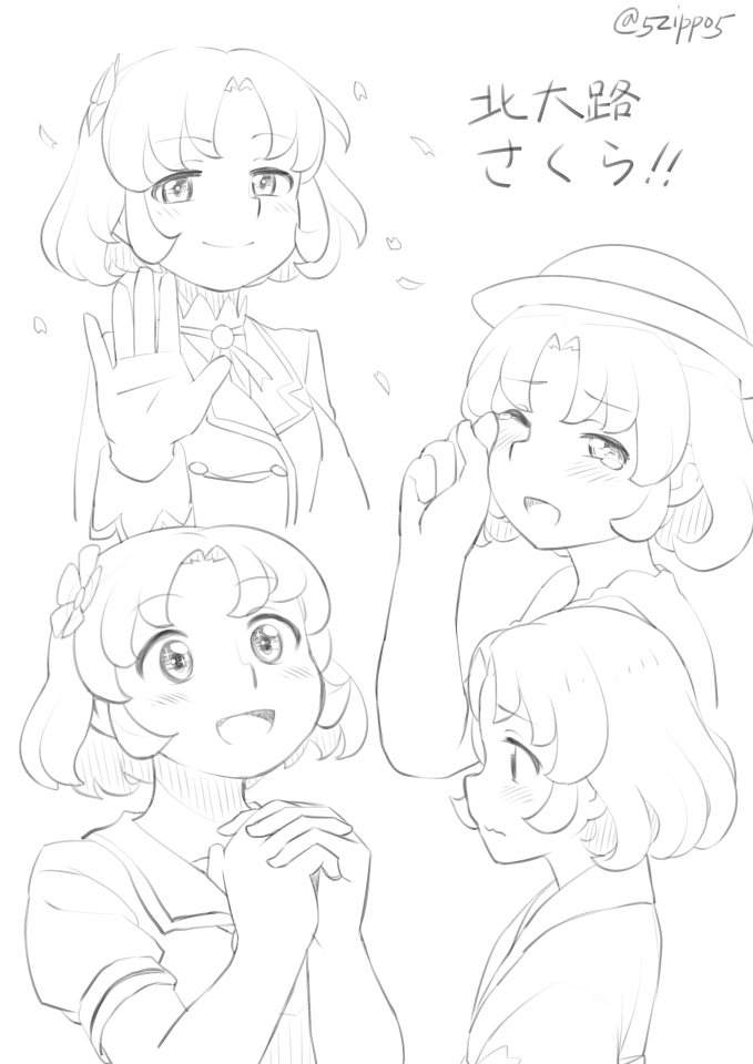 @5zippo5 sakuraちゃん 