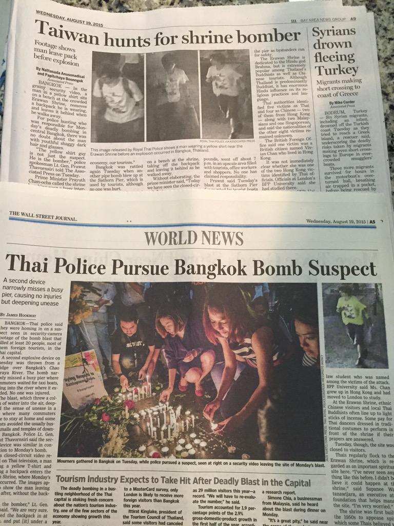 ThomasHan's tweet image. Oh oh, @mercnews got Taiwan and Thailand confused. WSJ on the bottom half looks better. 🇹🇼