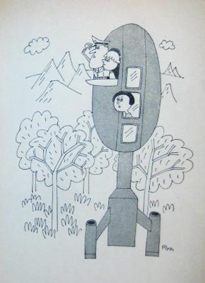 滝沢聖峰 女流飛行士マリア マンテガッツァの冒険 航空劇画短編集 シャーズパイロット 発売中 前述の 黒い宇宙船 の表紙と挿絵だけど 初見の時は正直 もっとかっこいい絵のほうがいいんじゃないか と子供ながらに思った でも本を読み進める