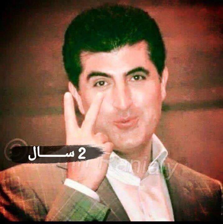 جاوه رئ سه ركه وتن به دوو سال