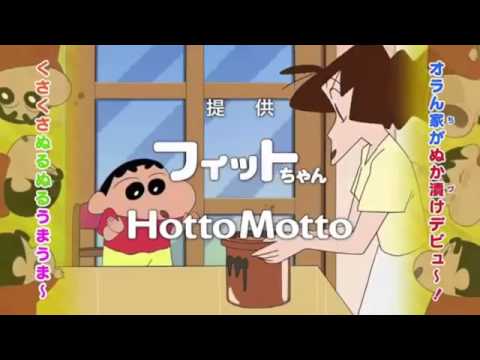 ベストしんちゃん アニメ youtube 最高のアニメ画像