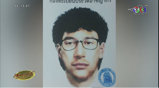 MorningNewsTV3's tweet photo. ศาลอนุมัติหมายจับตามภาพสเก็ตช์คนร้ายก่อเหตุระเบิดแยกราชประสงค์ – ผบ.ตร.ตั้งเงินรางวัลนำจับ 1 ลบ. #StrongerTogether http://t.co/CAiWgqlde7