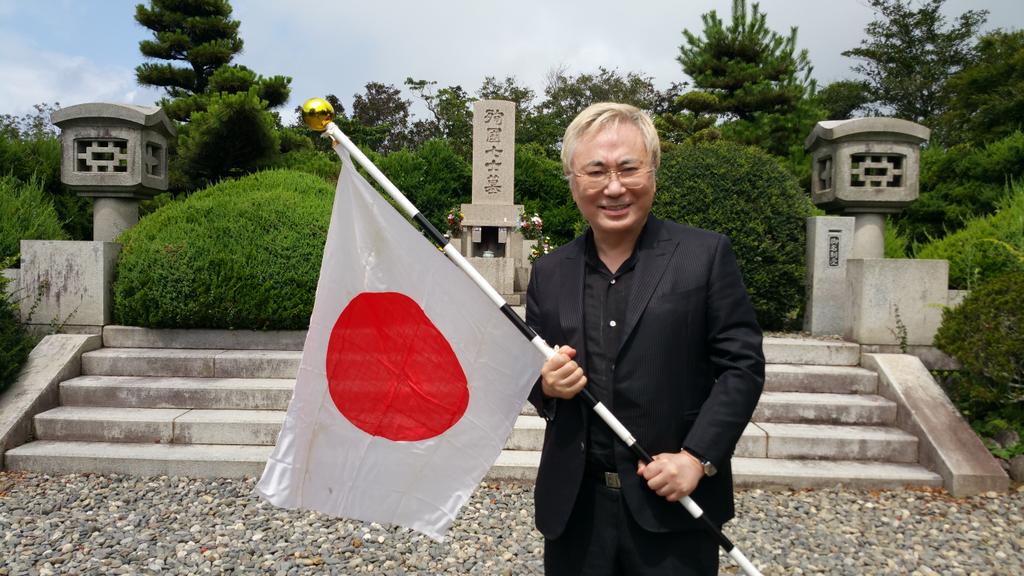 <a href="/KEN2FZ/">KEN2</a> 日本を愛するなら国旗である日章旗を持つべきです。日章旗を鉤十字旗のように忌み嫌う人達を悲しくおもいます。誰が何と言っても僕は誇りを持って日章旗を掲げてデモをします。