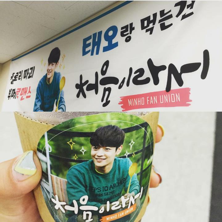 honeybear_MH's tweet photo. 민호야 예쁘다♡♡ 화이팅이에요^~^♡ http://t.co/SgeprMGdI0