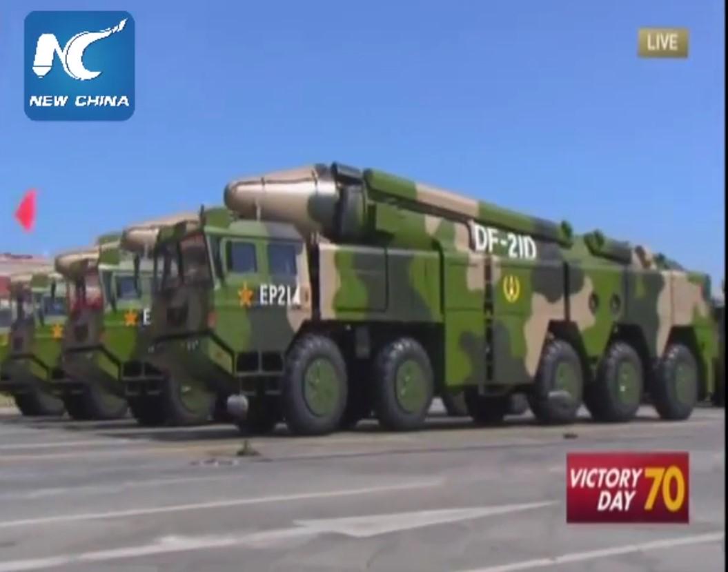 DF-21D anti-ship ballistic missile