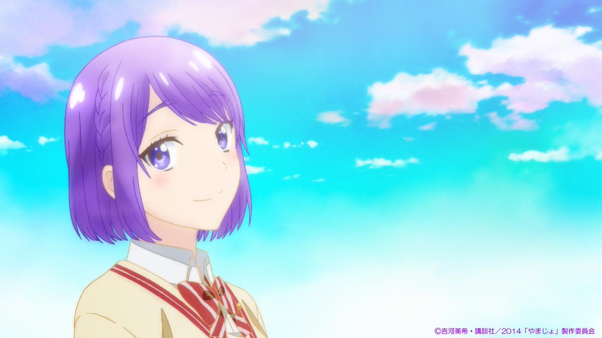 O Xrhsths アニメ 山田くんと7人の魔女 公式 Sto Twitter 明日9月4日は 小田切寧々ちゃんのお誕生日です 皆様是非ともハッシュタグをつけてお祝いして下さい 宣伝担当ozk やまじょ 小田切寧々生誕祭 Http T Co 64bbkuve54 O Xrhsths アニメ 山田くんと7人の魔女 公式 Sto Twitter 明日9月4日は 小田切寧々ちゃんのお誕生日です 皆様是非ともハッシュタグをつけてお祝いして下さい 宣伝担当ozk やまじょ 小田切寧々生誕祭 Http T Co 64bbkuve54