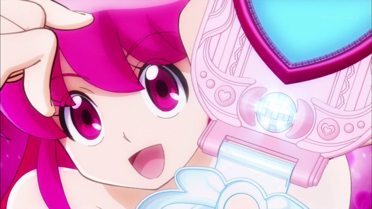 プププ プリキュア キュアラブリー変身キターー Precure プリキュア Tokyomx Http T Co Igufunihq0 プププ プリキュア キュアラブリー変身キターー Precure プリキュア Tokyomx Http T Co Igufunihq0