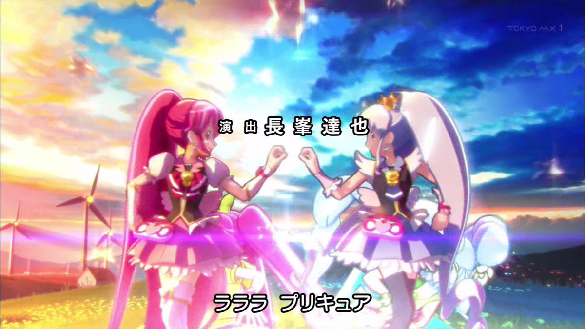 プププ プリキュア Na Twitterze プリキュアメモリいいなぁ やっぱり Precure プリキュア Tokyomx Http T Co Qfjh5nglw9 プププ プリキュア Na Twitterze プリキュアメモリいいなぁ やっぱり Precure プリキュア Tokyomx Http T Co Qfjh5nglw9