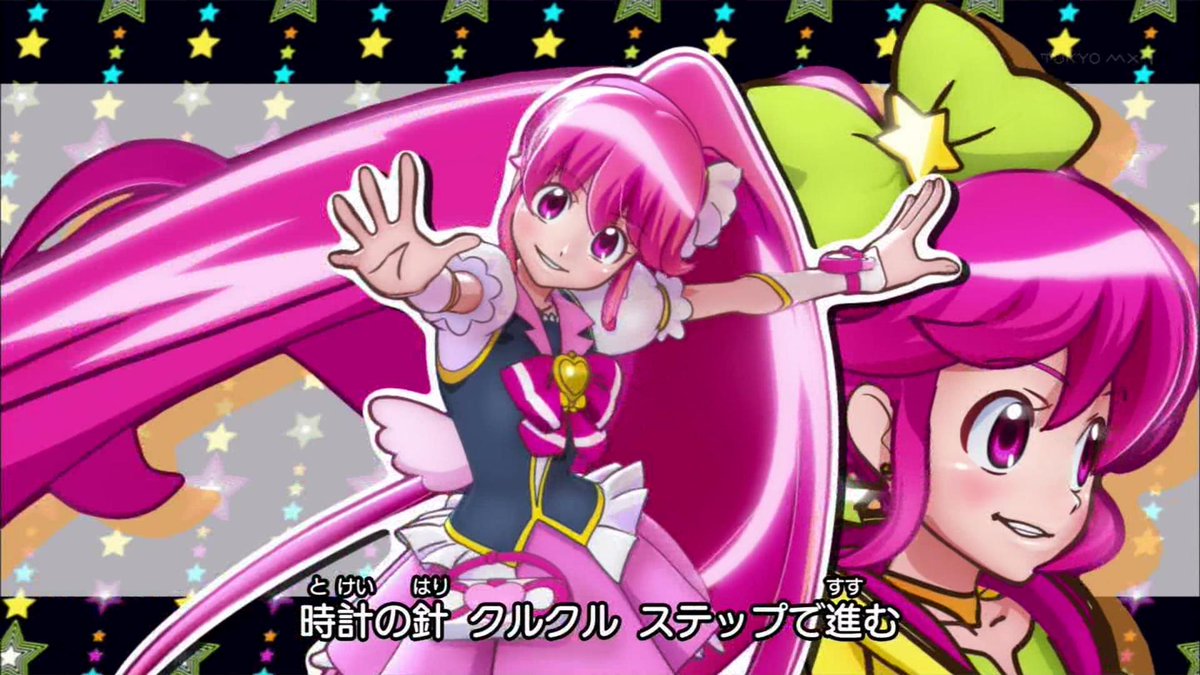 プププ プリキュア Na Twitterze プリキュアメモリいいなぁ やっぱり Precure プリキュア Tokyomx Http T Co Qfjh5nglw9 プププ プリキュア Na Twitterze プリキュアメモリいいなぁ やっぱり Precure プリキュア Tokyomx Http T Co Qfjh5nglw9