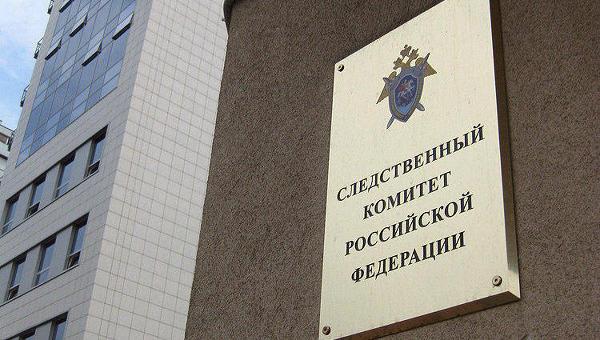 СК назвал сумму, которую Россия потратила на размещение беженцев с Украины
gazeta.ru/social/news/20…