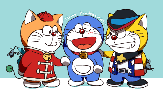 ドラえもん誕生日おめでとうのtwitterイラスト検索結果 古い順