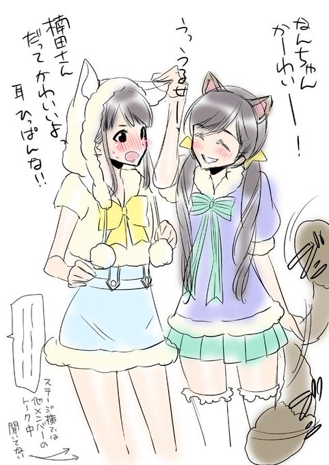 じょるくすのtwitterイラスト検索結果