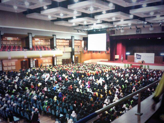 Dewan tuanku canselor usim